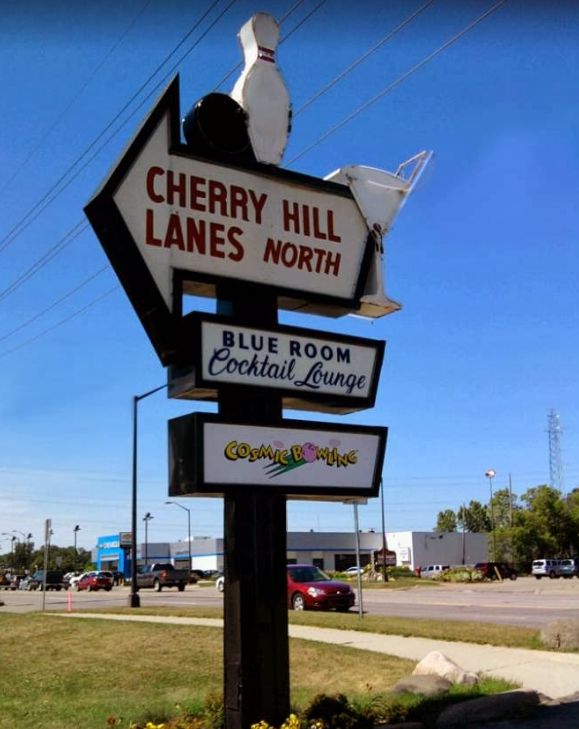 Cherry Hill Lanes North (Howes Lanes) - From Website